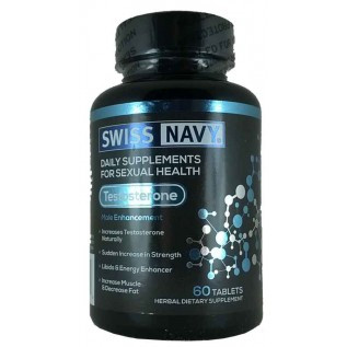 Swiss Navy Testosterone 60 Tablets